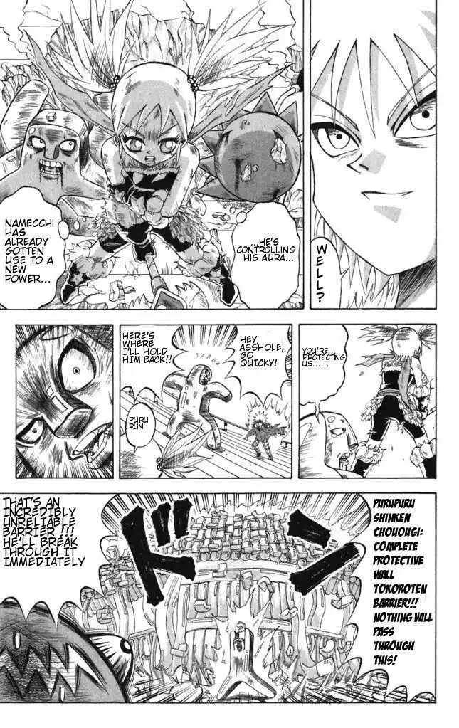 Shinsetsu Bobobo-bo Bo-bobo Chapter 34 5